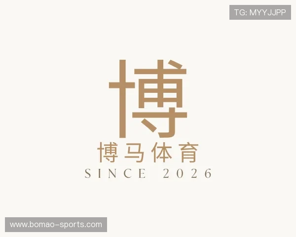 了解博马体育